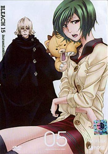 Bleach 15 สิบสามหน่วยพิทักษ์ประจันบาน 05