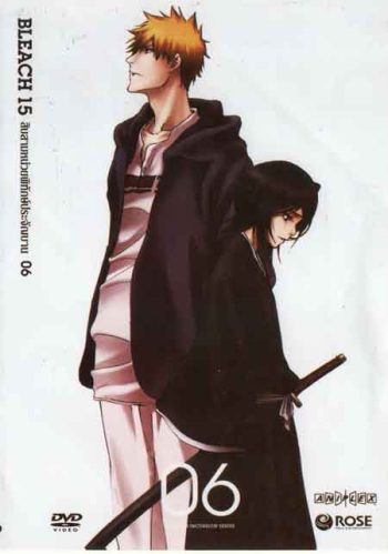 Bleach 15 สิบสามหน่วยพิทักษ์ประจันบาน 06