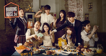 Boarding House No.24