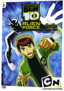 Ben 10: Alien Force Season One Vol. 3 เบ็นเท็น เอเลี่ยน ฟอร์ซ ชุดที่ 3