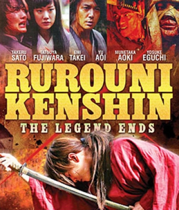 Rurouni Kenshin Part III: The Legend Ends (2014) รูโรนิ เคนชิน : ปิดตำนาน โคตรซามูไร (ซามูไรพเนจร)