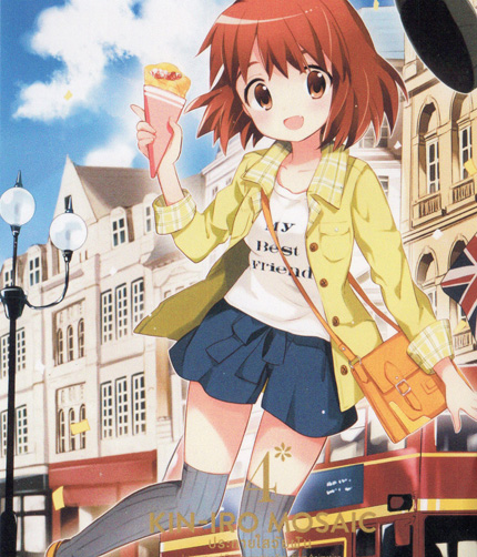 Kin-IRO Mosaic Vol.4 - ประกายใสวัยฝัน Vol.4