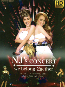 NJ's Concert We Belong 2gether