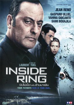 Inside Ring ยิงไม่ยั้ง ใบสั่งล้างมาเฟีย