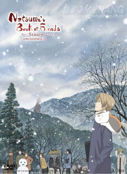 Natsume's Book Of Friends Season 2 นัตสึเมะกับบันทึกพิศวง ปี2
