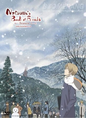 Natsume's Book Of Friends Season 2 นัตสึเมะกับบันทึกพิศวง ปี2