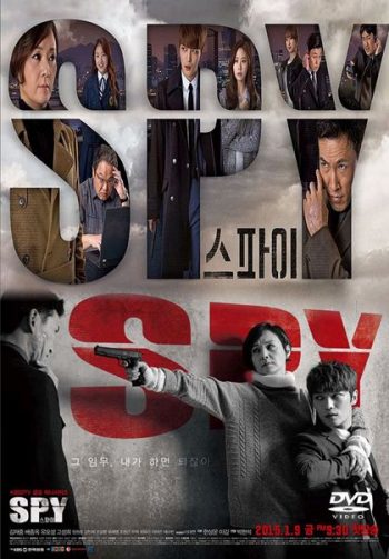 Spy