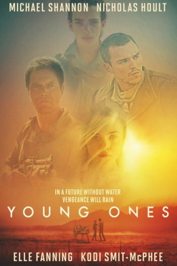 Young Ones เมืองเดือด วัยระอุ