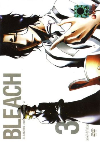 Bleach 16 สนธยาของยมฑูต 3