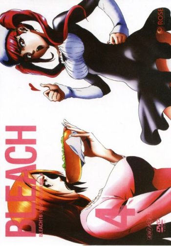 Bleach 16 สนธยาของยมฑูต 4