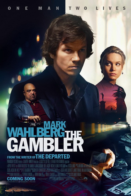 The Gambler  ล้มเกมเดิมพันอันตราย
