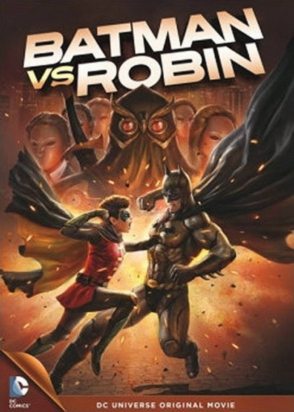 Batman vs Robin แบทแมน ปะทะ โรบิน (2015)