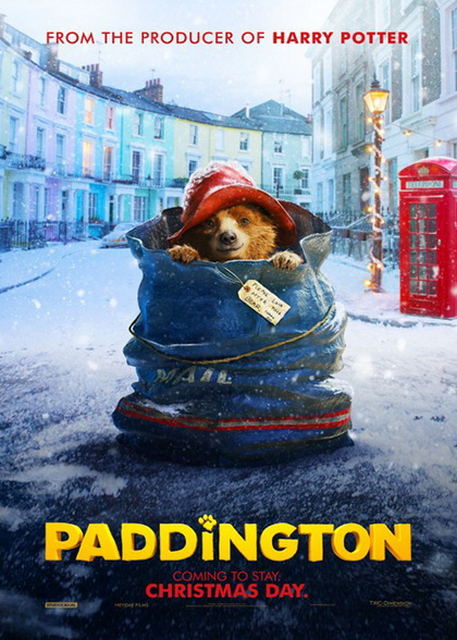 Paddington ตุ๊กตาหมีจอมป่วน