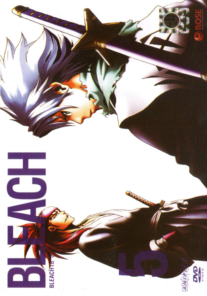 Bleach 16 สนธยาของยมฑูต 5