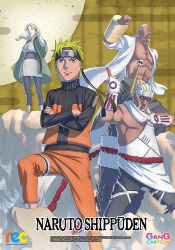 #25 : Naruto Shippuden 13 The Chapter of the Seven Shinobi Swordsmen นารูโตะ ตำนานวายุสลาตัน 13 ภาคเจ็ดจอมยุทธ์ดาบนินจา