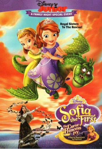 Sofia The First:The Curse of Princess Ivy โซเฟียที่หนึ่ง:คำสาปเจ้าหญิงไอวี่