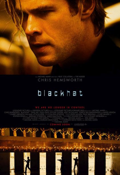 Blackhat ล่าข้ามโลก แฮกเกอร์มหากาฬ 