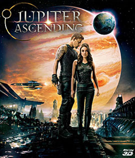Jupiter Ascending (2015) ศึกดวงดาวพิฆาตสะท้านจักรวาล 3D
