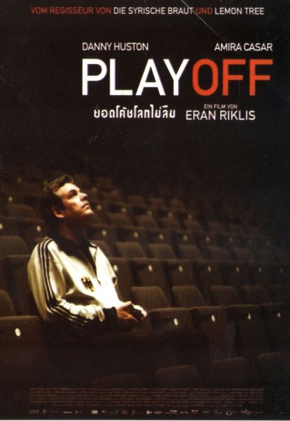 Playoff ยอดโค้ชโลกไม่ลืม