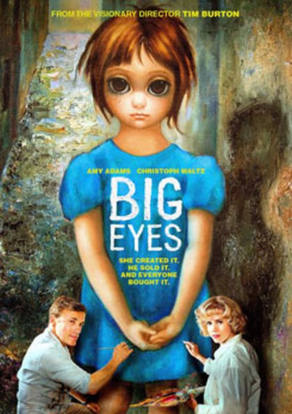 Big Eyes ติสท์ลวงตา