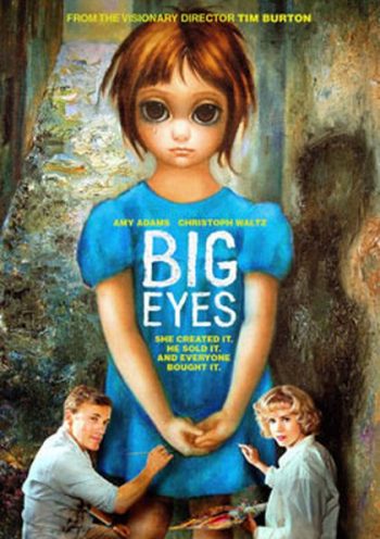 Big Eyes ติสท์ลวงตา