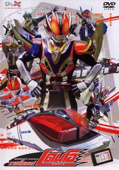Masked Rider Den-O Vol. 7 มาสค์ไรเดอร์ เดนโอ 7
