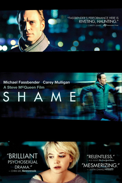 SHAME (2011) ดับไม่ไหว ไฟอารมณ์