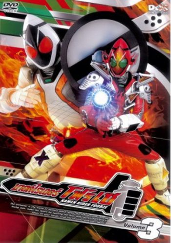 มาสค์ไรเดอร์ โฟร์เซ - Kamen Rider Fourze Vol.3