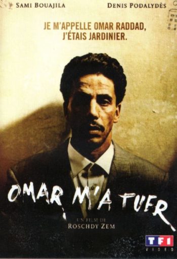 Omar Killed Me โอมาร์... ฆ่า? ไม่ฆ่า?