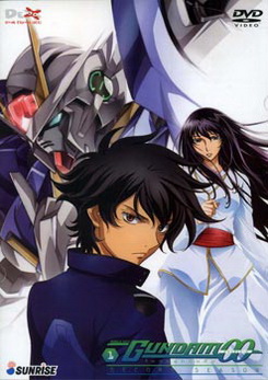 Mobile Suit Gundam OO Season 2 Vol. 1 โมบิลสูทกันดั้ม ดับเบิ้นโอ ปี 2 แผ่น 1