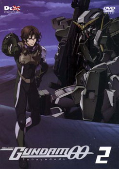 Mobile Suit Gundam OO Volume 2 โมบิลสูทกันดั้ม ดับเบิ้นโอ ปี 1 แผ่น 2