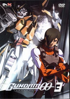 Mobile Suit Gundam OO Volume 3 โมบิลสูทกันดั้ม ดับเบิ้นโอ ปี 1 แผ่น 3