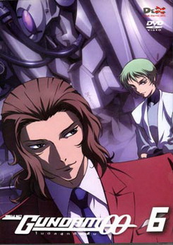 Mobile Suit Gundam OO Volume 6 โมบิลสูทกันดั้ม ดับเบิ้นโอ ปี 1 แผ่น 6