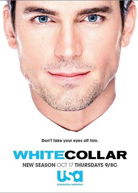 White Collar Season 5 อาชญากรสมองเพชร ปี 5