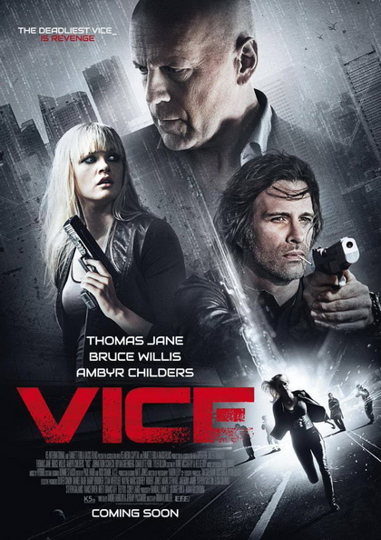 Vice (2015)  คนเหล็กหญิงโปรแกรมพิฆาตโลก