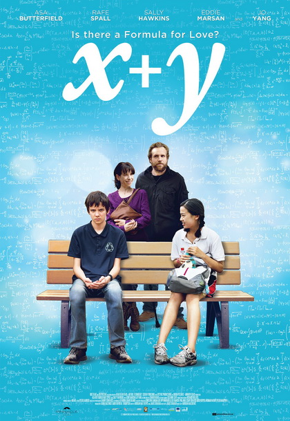 X+Y เธอ+ฉัน=เรา