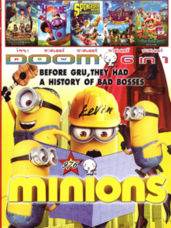 Minions (2015) มินเนี่ยน , Foosball มหัศจรรย์ทีมเตะทะลุมิติ , Home (2015) โฮม , The SpongeBob Movie Sponge Out of Water สพันจ์บ็อบ ฮีโร่จากใต้สมุทร , Cüceler VOL.976