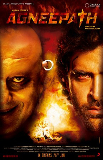 Agneepath ฝังแค้นแรงอาฆาต