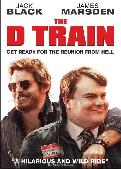 The D Train  คู่ซี้คืนสู่เหย้า