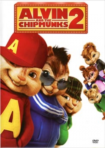 Alvin And The Chipmunks 2 แอลวินกับสหายชิพมังค์จอมซน 2 