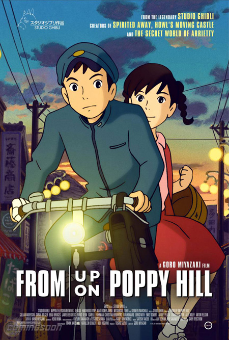 From Up On Poppy Hill ป๊อปปี้ ฮิลล์ ร่ำร้องขอปาฏิหาริย์