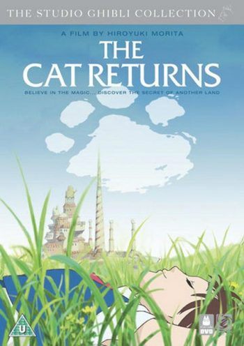 The Cat Returns เจ้าแมวยอดนักสืบ
