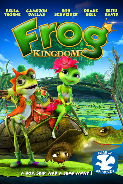 Frog Kingdom แก๊งอ๊บอ๊บ เจ้ากบจอมกวน