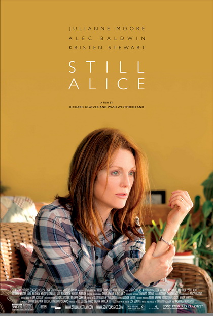 Still Alice  สวยงาม ตื้นตัน