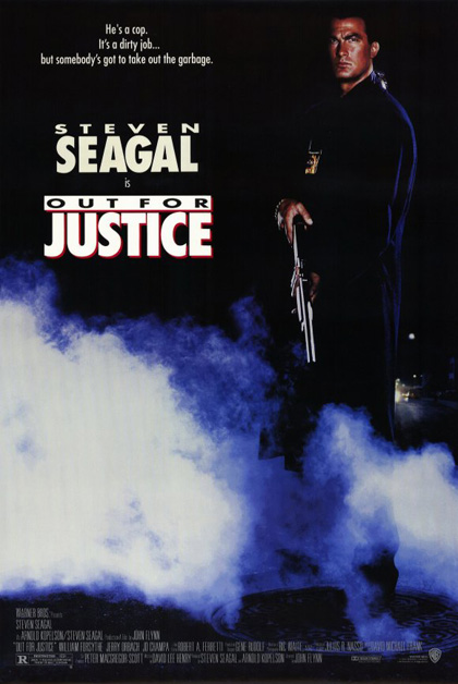 Out For Justice (1991) ทวงหนี้แบบยมบาล