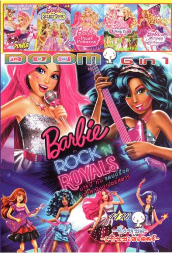 Barbie in Rock 'N Royals , Barbie in Princess Power , Barbie And The Secret Door , barbie the pearl princess , Barbie And Her Sisters In A Pony Tale , Barbie Mariposa and the Fairy Princess Vol.1116