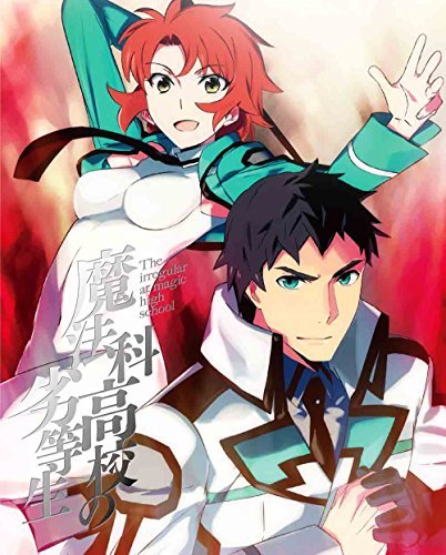 The Irregular at Magic High School Vol.2 พี่น้องปริศนาโรงเรียนมหาเวท Vol.2