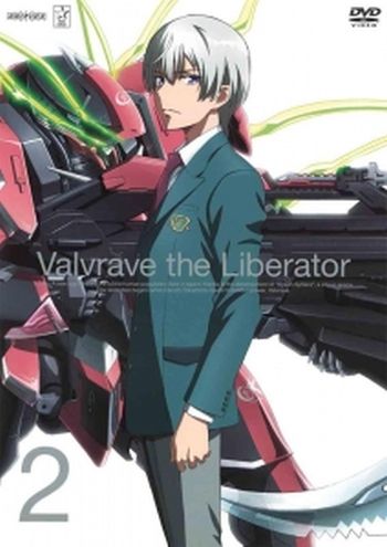 Valvrave The Liberator จักรกลปฏิวัติ วาลเวรฟ 2