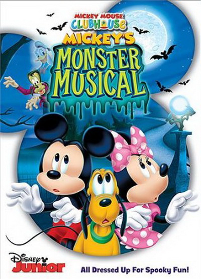 Mickey Mouse Clubhouse: Mickey s Monster Musical บ้านมิคกี้แสนสนุก ปราสาทปีศาจ แสนสนุก