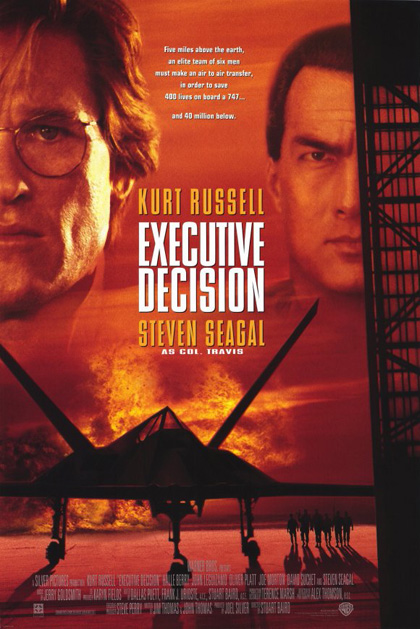 Executive Decision (1996) ยุทธการดับฟ้า